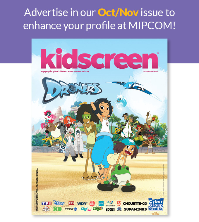 Kidscreen Magazine