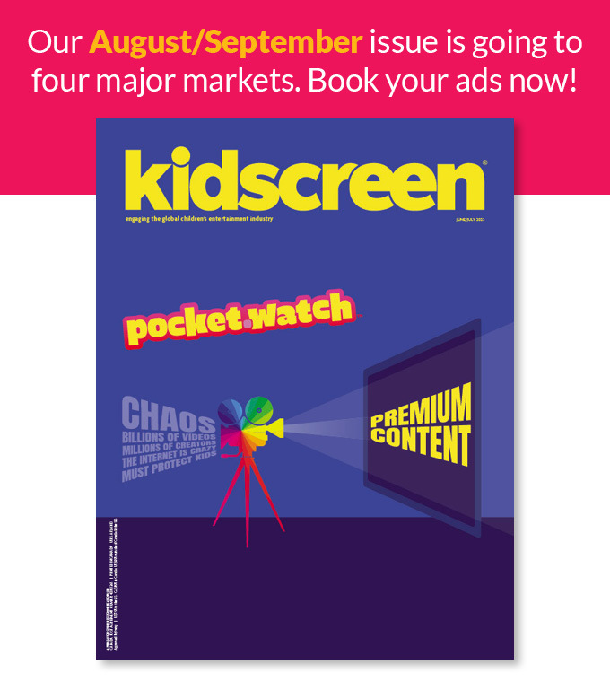 Kidscreen Magazine