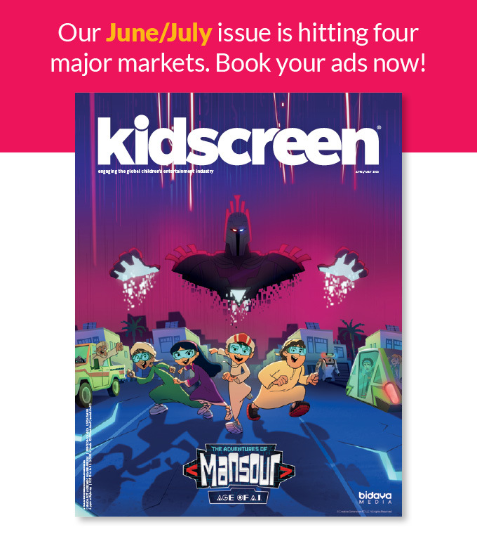 Kidscreen Magazine