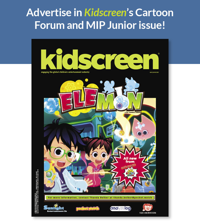 Kidscreen Magazine