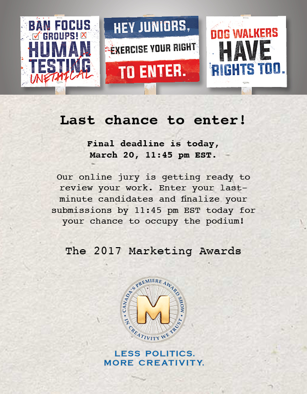 The 2017 Marketing Awards.