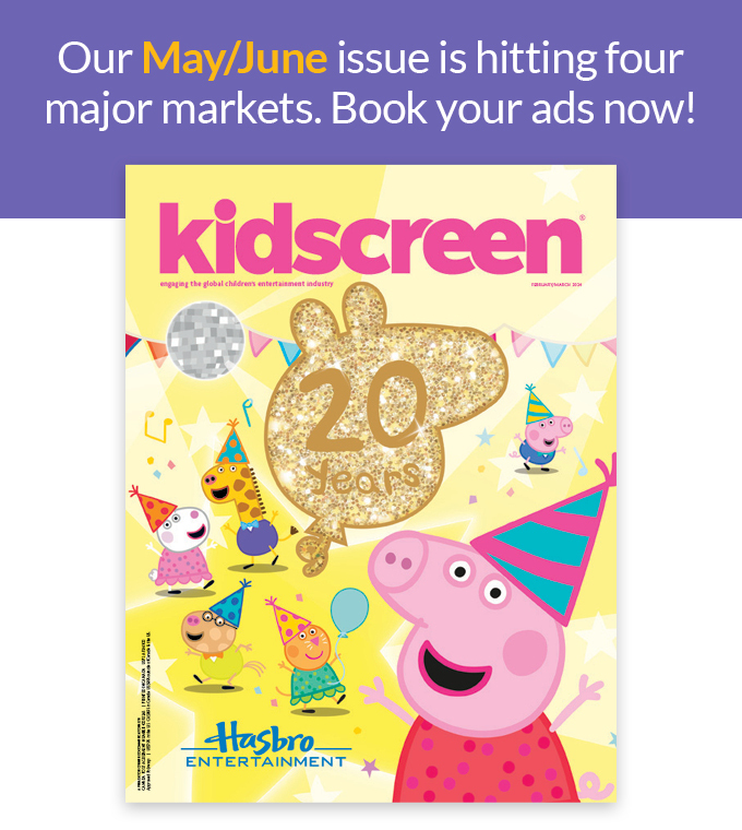 Kidscreen Magazine